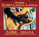 zaire-ghana